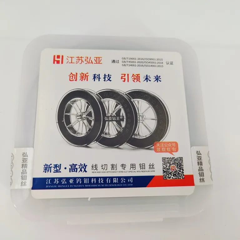 سیم مولیبدن هونگیا برای وایرکات 018mm جیانگسو مدل HW جریان بالا، وایرکات متوسط و سریع، طول مشخص 2000 سیم برش