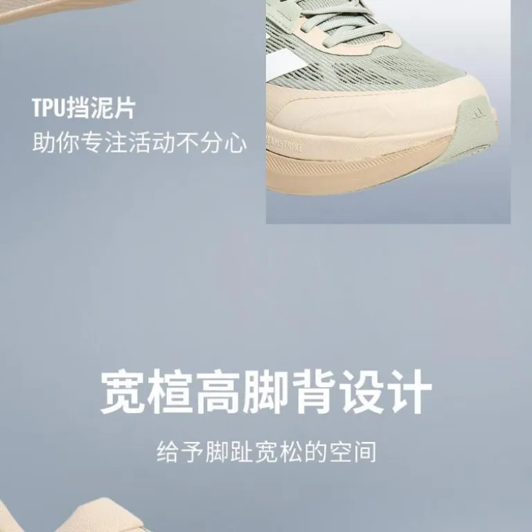 کفش دو آدیداس DREAMCUSHION سبک و تنفس‌پذیر ساق کوتاه یونیسکس