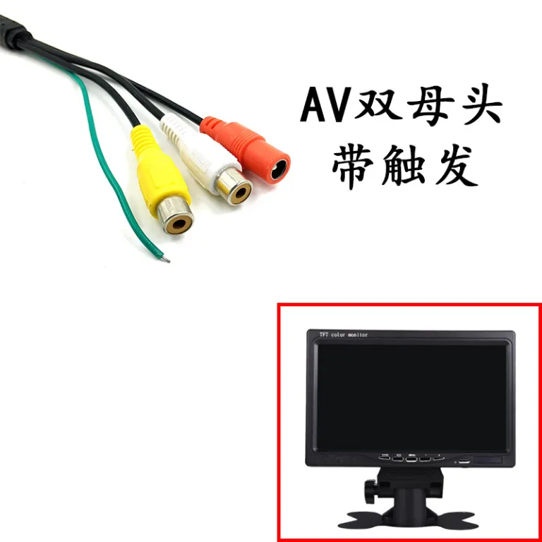 نمایشگر خودرو 7 اینچی با دو ورودی تصویر برای دوربین دید عقب، صفحه نمایش دیجیتال 12-24V با کیفیت HD