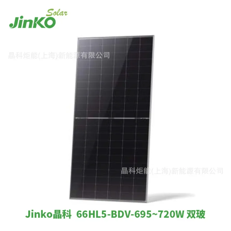 پنل خورشیدی جینکو نوع N 66HL5-BDV 710W/715W/720W/725W دو شیشه