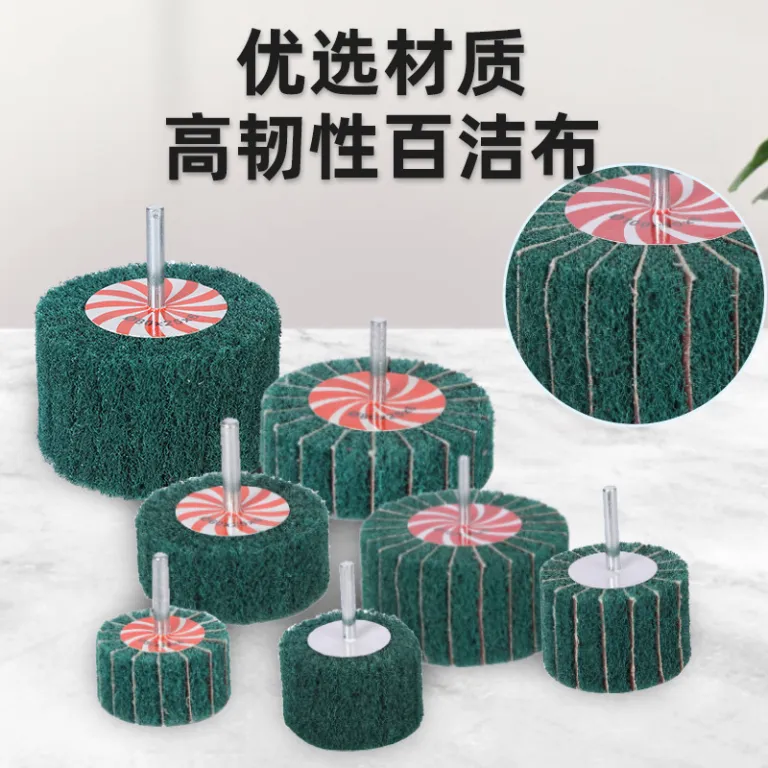 عمده اسکاچ ساب سر مته، پولیش و زنگ‌زدایی سطوح فلزی، سری پروانه‌ای دسته‌دار الیاف نایلونی مخصوص ساب‌زنی