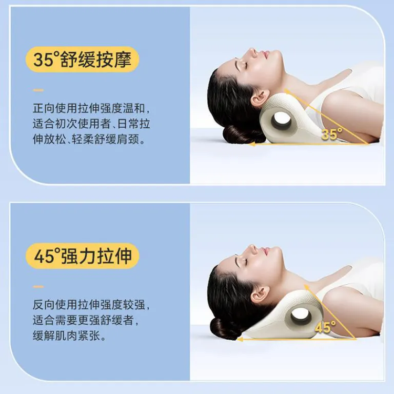 بالش گردنی C شکل جدید با کشش و اصلاح قوز گردن، ماساژور طب فشاری جاذبه‌ای برای صاف کردن انحنای گردن