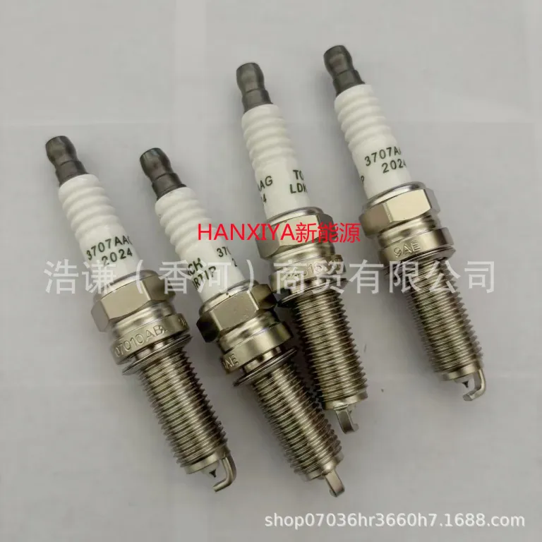 شمع موتور مناسب برای خودروهای چری تیگو 7 تیگو 8 آریزو F4J16-3707010/LDK8RTIP