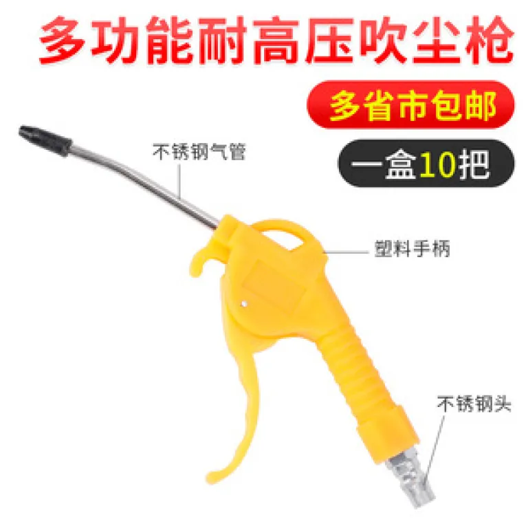 دسته پیچ‌گوشتی کارخانه‌ای دوطرفه چهارسو و دوسو آهنربایی ضدلغزش با روکش لاستیکی پیچ‌گوشتی چندکاره