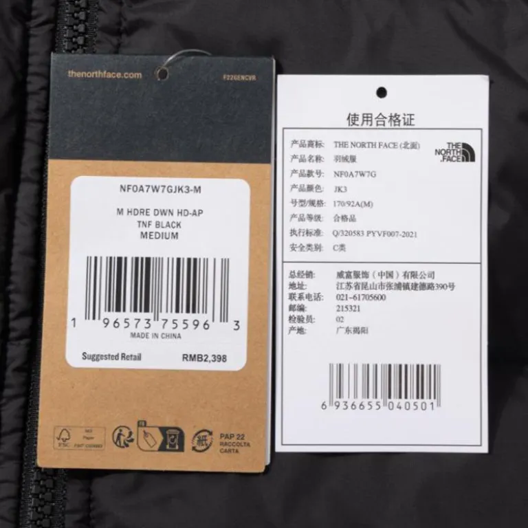 The North Face کاپشن مردانه زمستانی کلاه‌دار راحتی گرم یک سایز بزرگتر