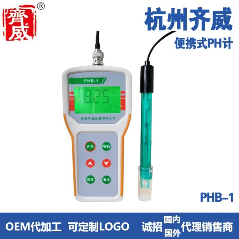 PH متر دقیق هانگژو چیوی PHS-25/25C با تنظیم پیچی