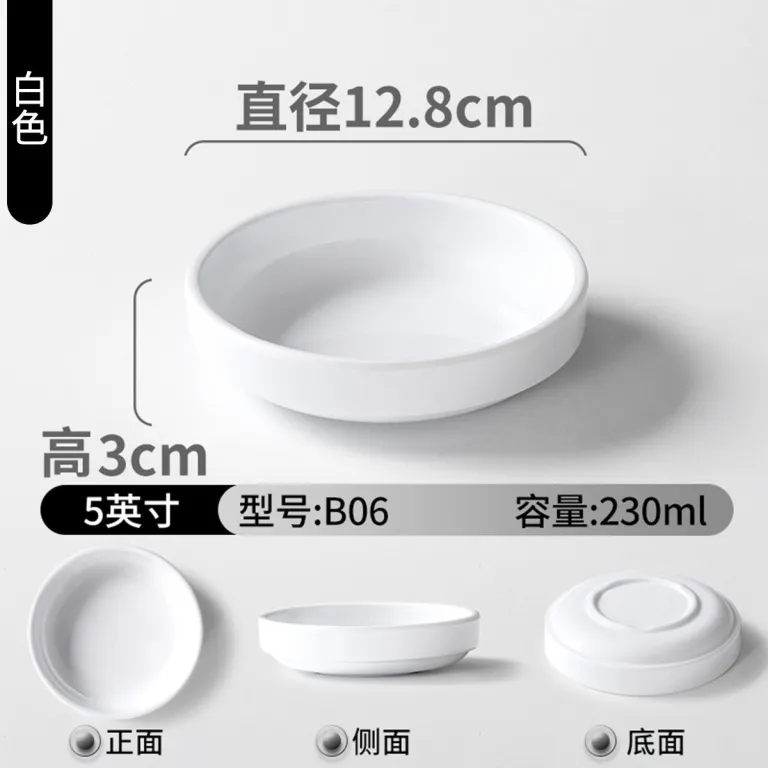 بشقاب سس ملامین دو رنگ مخصوص سس سویا، فلفل و چاشنی برای مصارف تجاری