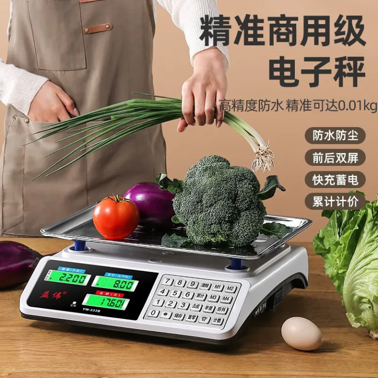 ترازوی الکترونیکی با دقت بالا، تجاری کوچک برای توزین سبزیجات، توزین خانگی و مواد غذایی آشپزخانه 30 ترازوی رومیزی کیلوگرمی، ترازوی فروشگاهی برای صندوق
