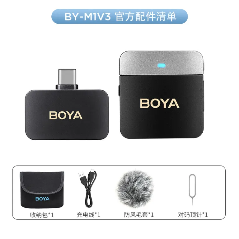 میکروفون بی‌سیم BOYA BY-M1V میکروفون دوربین و موبایل برای لایو و فروش آنلاین، دو کاناله استریو