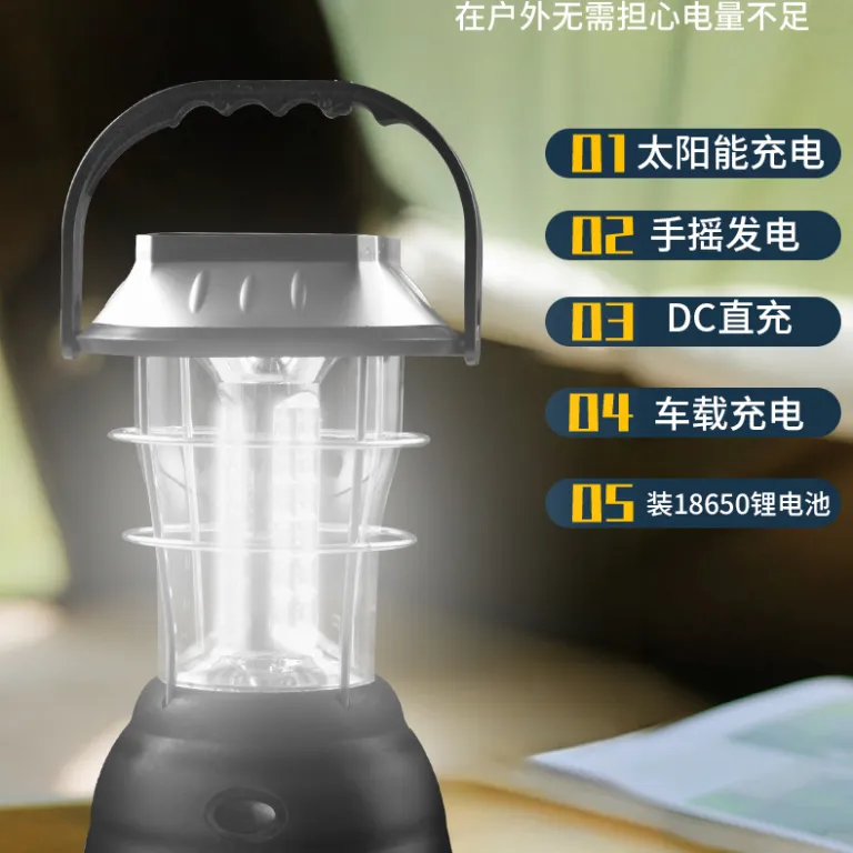چراغ کمپینگ شارژی LED با شارژ خورشیدی و هندلی، چراغ اضطراری چندکاره قابل حمل