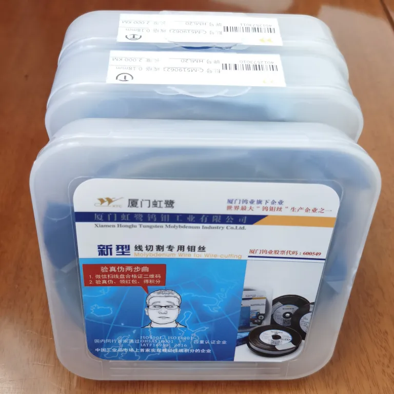 عرضه سیم مولیبدن برش سیمی هونگلو S/T5/T8 سیم مولیبدن Molybdenumwire سیم مولیبدن برش سیمی جریان بالا