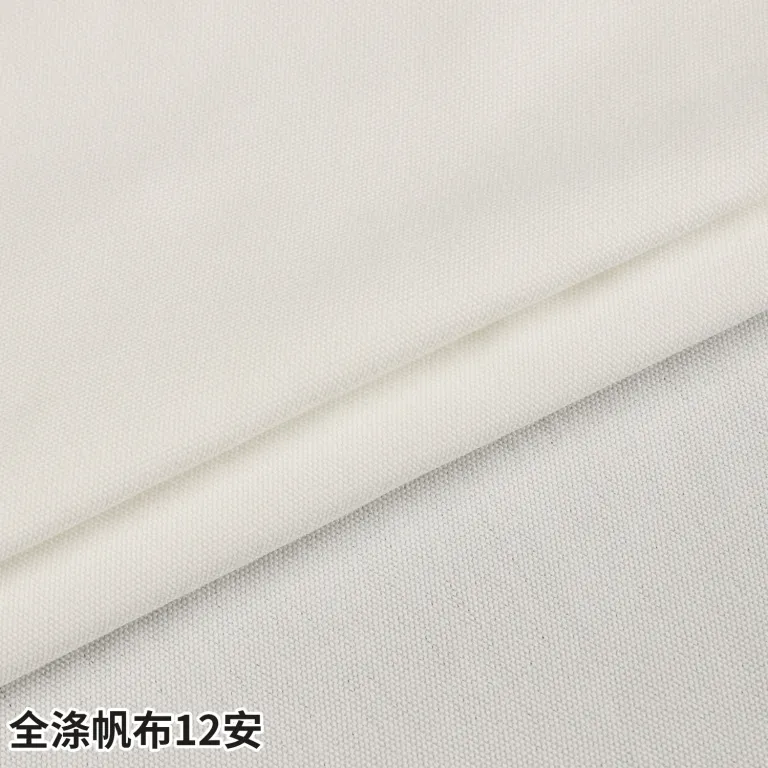 پارچه برزنتی سفید ضخیم 6 آن-20 آن، پارچه زیر چاپ، مناسب مبل دست‌دوز، کوله‌پشتی و کیف مدرسه، پارچه صنعتی