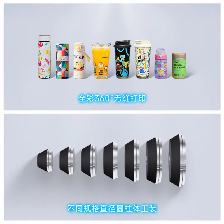 چاپگر UV استوانه‌ای برای مخروط، فنجان قهوه، لیوان، بطری، قمقمه، ظروف، چاپ رنگی ظروف با قیمت ویژه