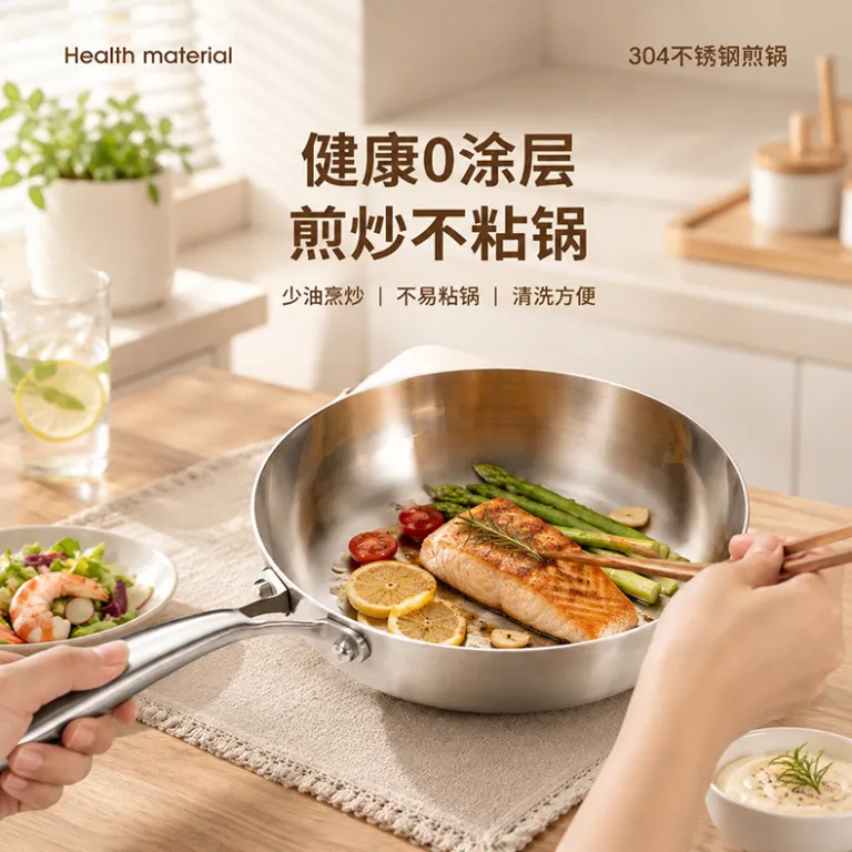 ماهیتابه استیل سه لایه 304 نچسب بدون پوشش مخصوص پنکیک و استیک