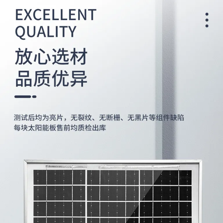 پنل خورشیدی 300W320W350W سیستم ذخیره‌سازی انرژی فتوولتائیک پنل فتوولتائیک پنل خورشیدی برای پمپ آب خورشیدی