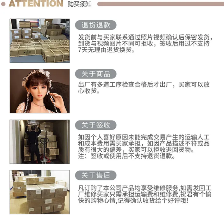 فروشگاه تجربه عروسک RONGDOLL عروسک بزرگسال 1 متر 6 ربات عروسکی دوست‌دختر نمایشگاه فروشگاه فیزیکی