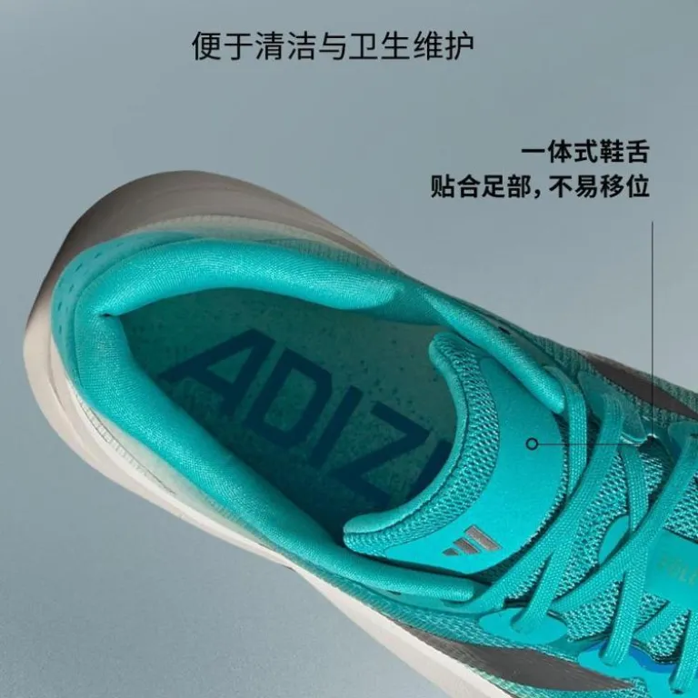 کفش دویدن مردانه adidas ADIZERO BOSTON 13 M تنفس‌پذیر، سبک و ساق کوتاه