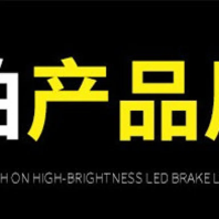 چراغ جلو LED دوگانه سوز لنزدار کوتاه 60W مخصوص خودرو و موتورسیکلت با نور بالا و پایین 3 اینچ عرضه مستقیم کارخانه