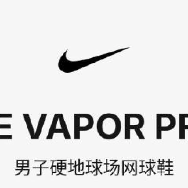 کفش تنیس مردانه ساق کوتاه Nike ZOOM VAPOR PRO 3 HC