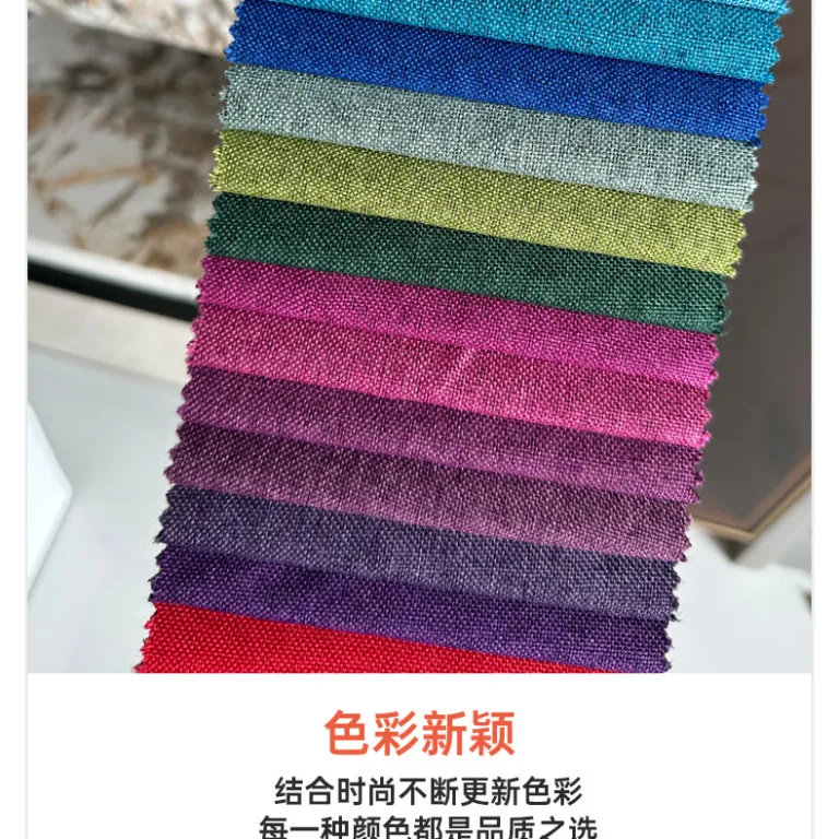 پارچه کتان ریز طرح‌دار برای کیف دستی، کیسه بنددار، کیسه زغال، پارچه کتان مصنوعی، پارچه مبل