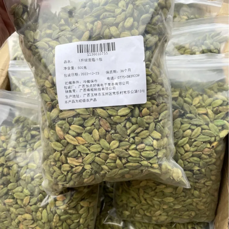 هل سبز ریز 10 کیلوگرم عمده در کارتن برای مصارف تجاری، مواد غذایی و نوشیدنی، بسته‌بندی 50 گرمی برای مصارف خانگی