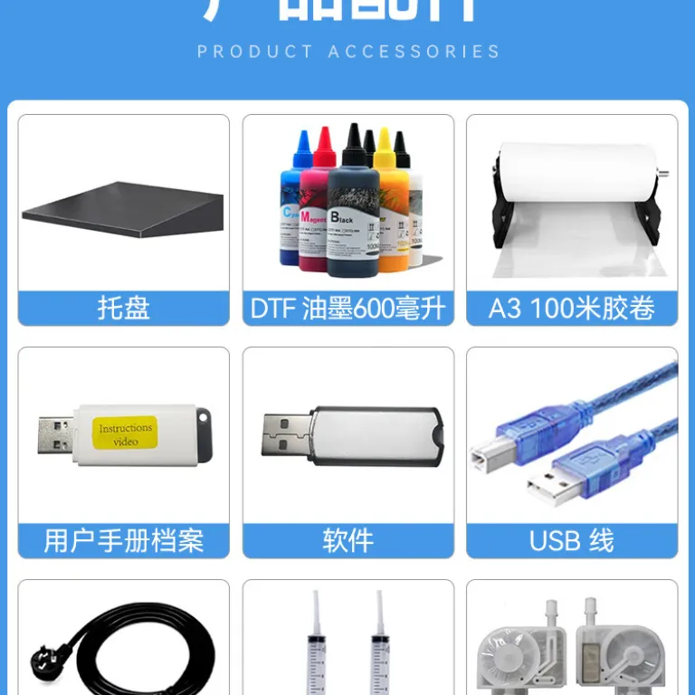 چاپگر رول A3 کوچک L1800DTF جوهر سفید DTF برای چاپ سفارشی روی تیشرت، چرم و لباس رنگی