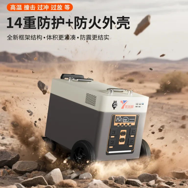 پاوربانک قابل حمل فضای باز 220v منبع تغذیه صنعتی ذخیره انرژی برای بازار شب، پخش زنده، ظرفیت بالا، باتری اضطراری
