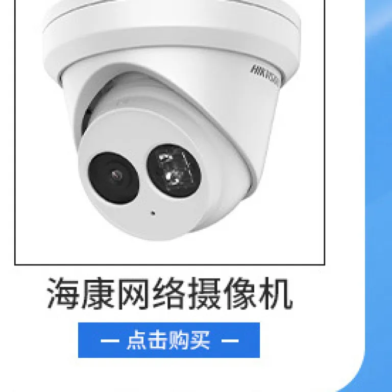 دوربین شبکه بولت داهوا 4MP تمام‌رنگی با لنز ثابت IPC-HFW1439S1-A-LED-S4