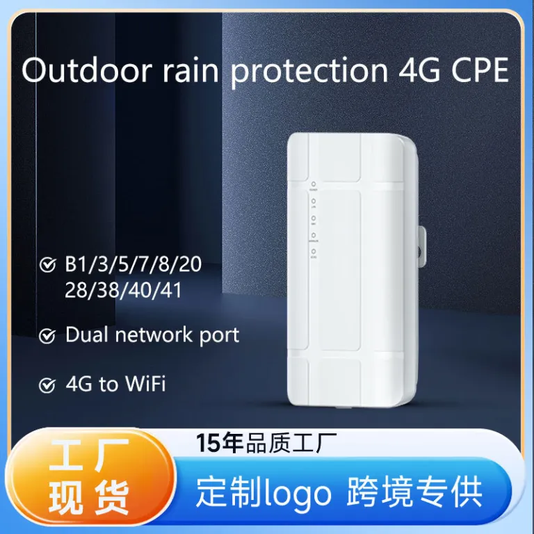 روتر CPE بی‌سیم با سیم‌کارت TR069 4G و وای‌فای مخصوص فضای باز