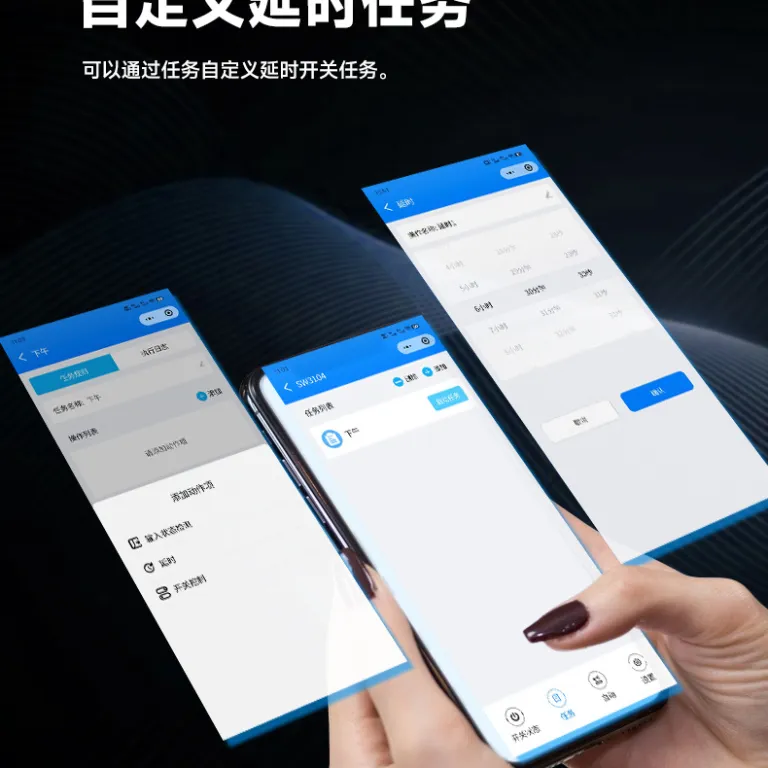 4G ماژول کلید کنترل از راه دور 1 رله کنترل اینترنت اشیا شبکه سراسری اپلیکیشن مینی‌برنامه اپ موبایل