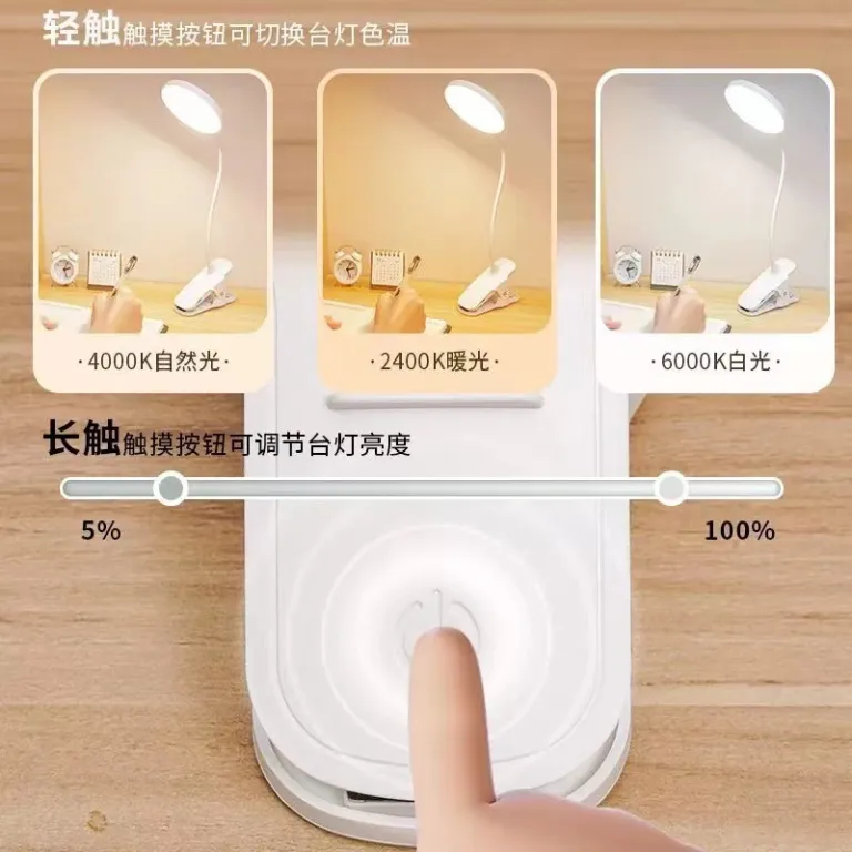 چراغ مطالعه LED گیره‌دار محافظ چشم مخصوص دانش‌آموزان با شارژ USB، چراغ کنار تخت، چراغ خواب اتاق خوابگاه