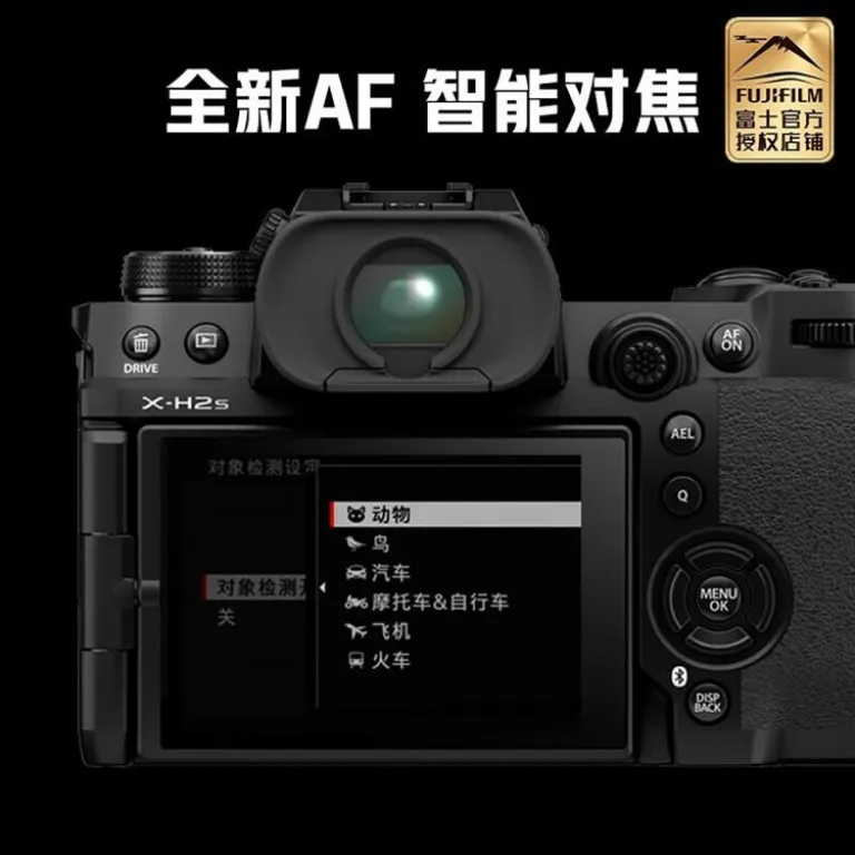 دوربین بدون آینه FUJIFILM X-H2s فیلم‌برداری 6K لرزشگیر پنج‌محوره عکاسی پیاپی پرسرعت xh2s