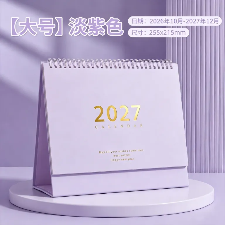 تقویم رومیزی 2027 ساده به سبک موراندی، تقویم خلاقانه با برنامه خودانضباطی، پایه رومیزی، سفارشی برای شرکت‌ها