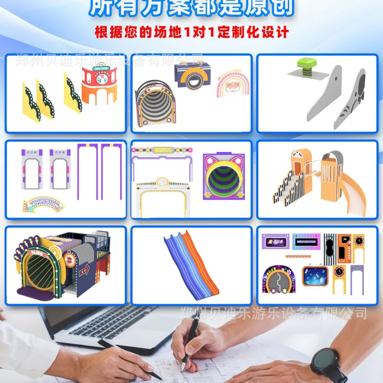 تجهیزات بازی کودکان سرسره استخر توپ شهربازی سرپوشیده کوچک برای جذب مشتری در مراکز خرید، مهدکودک و مجتمع‌های تجاری
