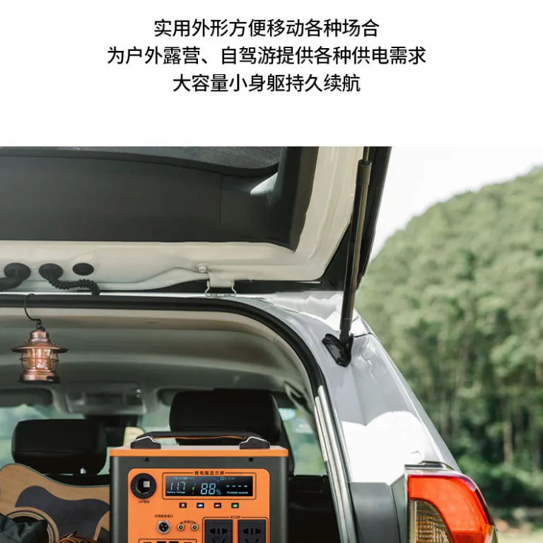 پاوربانک جدید 220V با ظرفیت بالا و قابل حمل برای سفر، پخش زنده، کمپینگ و برق اضطراری
