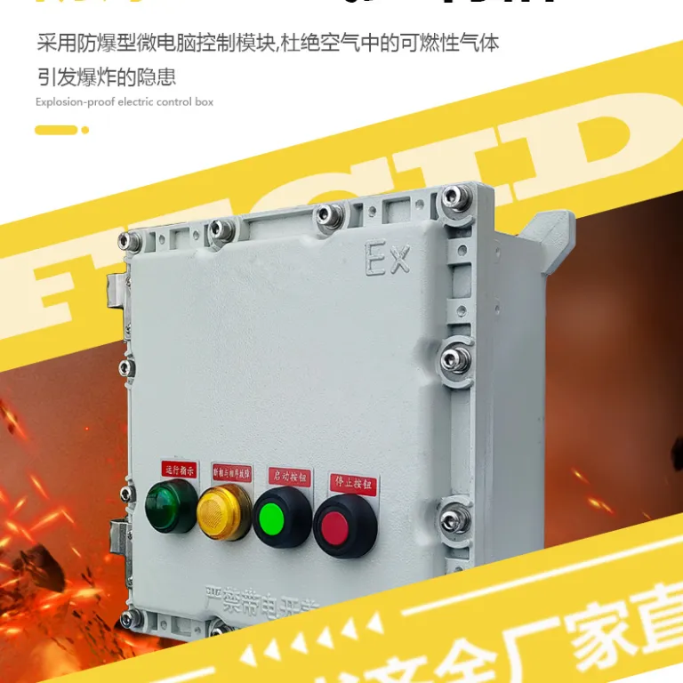 کمپرسور هوای پیچی ضد انفجار بیدی صنعتی 15KW فشار قوی ضد انفجار برای صنایع شیمیایی، معدن زغال سنگ و میدان نفتی