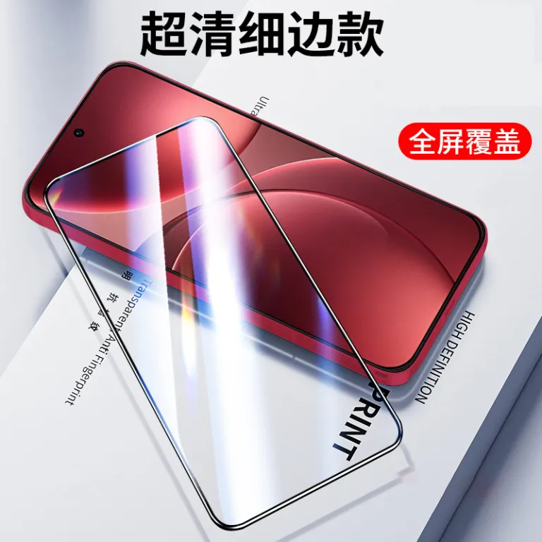 گلس سرامیکی تمام صفحه سامسونگ S26 GalaxyS26Ultra محافظ حریم خصوصی و ضد نور آبی S26 + گلس شفاف