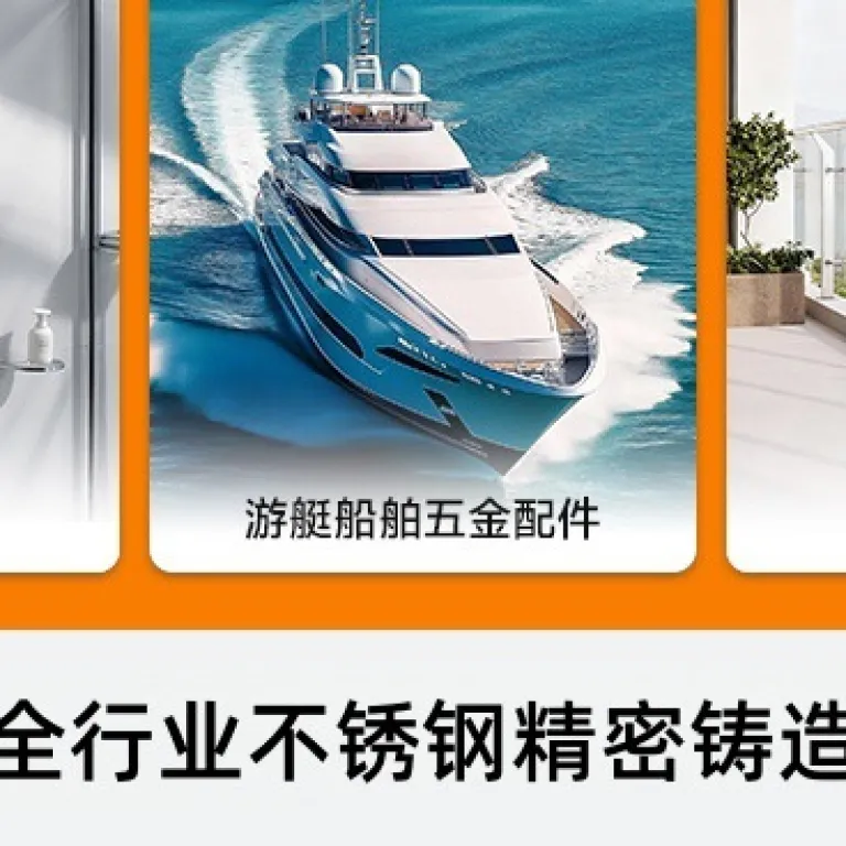 لولای سفارشی استیل ضدزنگ ریخته‌گری دقیق سنگین صنعتی با فنر مخفی
