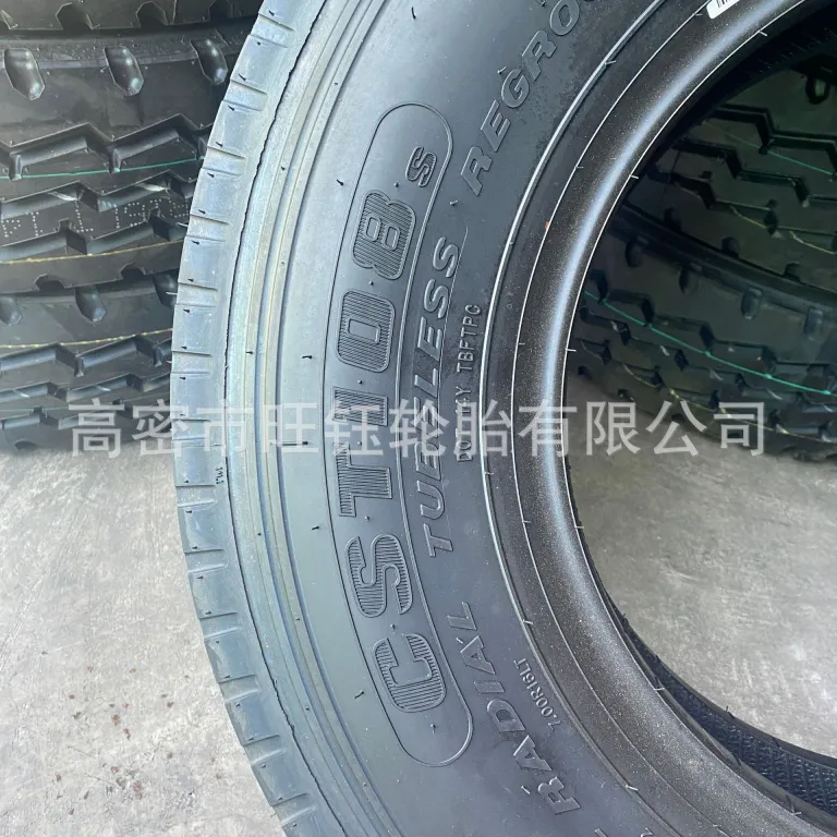 تایر چنگشان 700R16 تایر تمامسیمی باری و وانت سبک 750R16 LT تایر کامیون جیانگلینگ شوند
