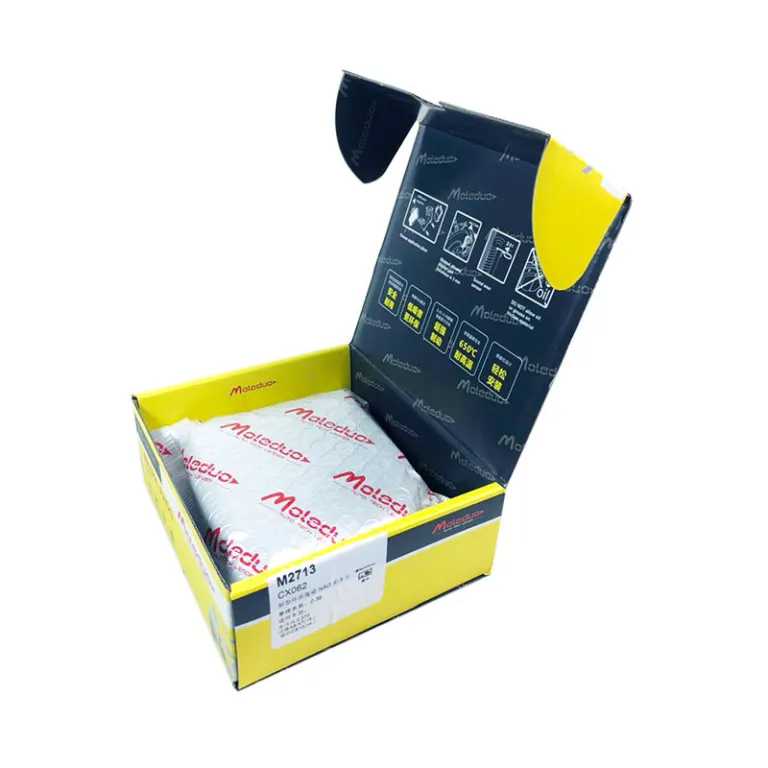 لنت ترمز عقب سرامیکی مناسب برای چری تیگو 7، اکسپنگ G3، دورسن G60 G70s، هانتن X5 X7S D2263
