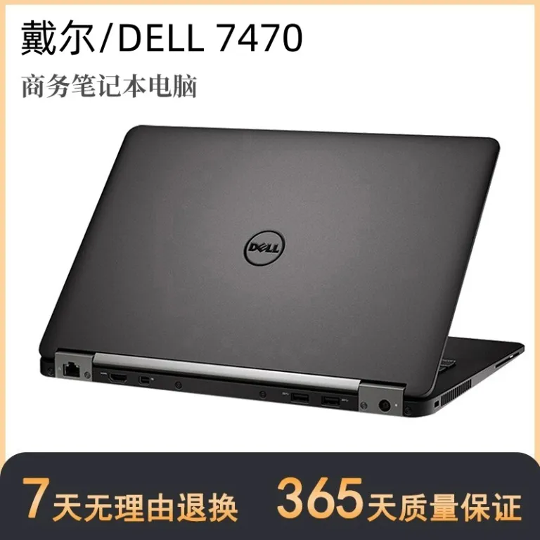 لپ‌تاپ باریک و سبک 14 اینچی Latitude E7390 مخصوص بازی و کارهای اداری i7