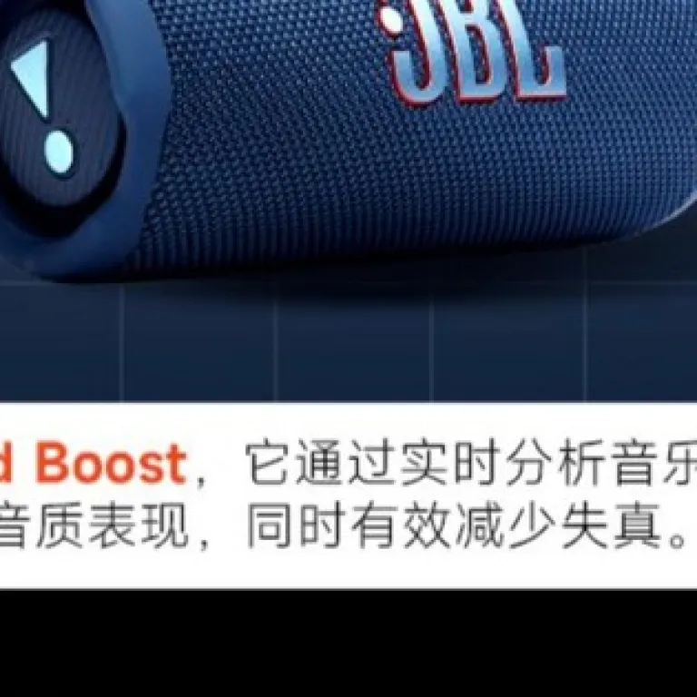 اسپیکر بلوتوثی JBL FLIP7 نسل هفتم ضدآب و ضدگرد و غبار مناسب کوهنوردی و کمپینگ