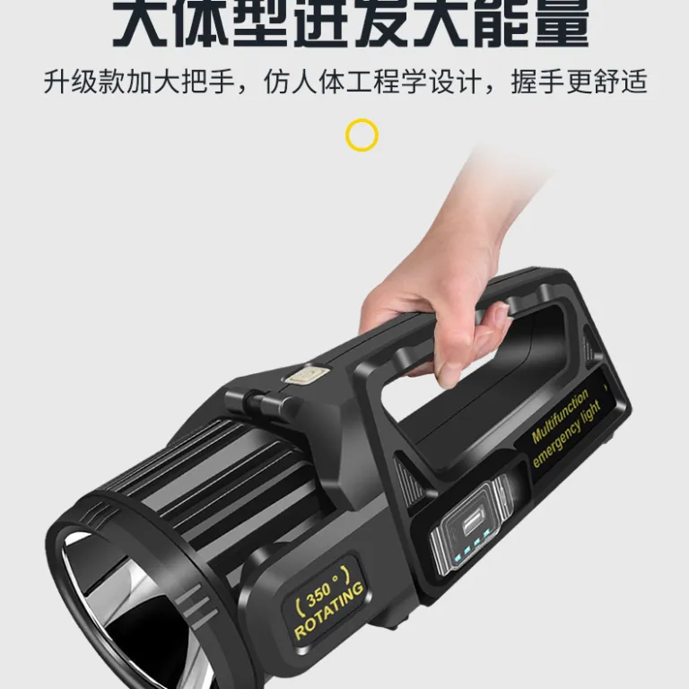 2023 چراغ قوه خورشیدی چندکاره جدید قابل حمل، نورافکن، چراغ قوه پرنور، چراغ قوه پرقدرت