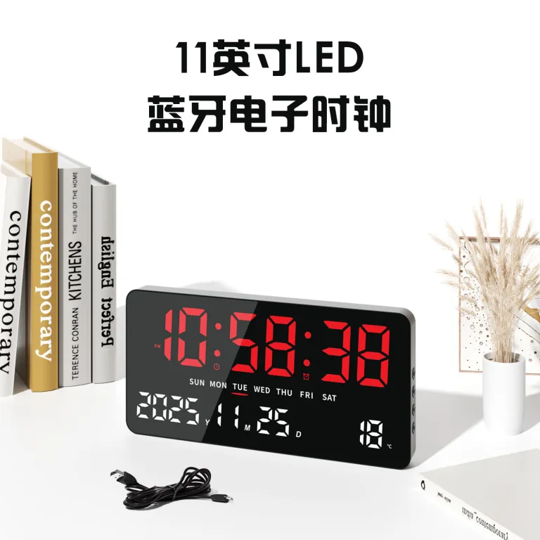 ساعت دیواری و رومیزی LED دیجیتال 11 اینچی چندکاره با زنگ هشدار، طراحی ساده و صفحه‌نمایش بزرگ 2613