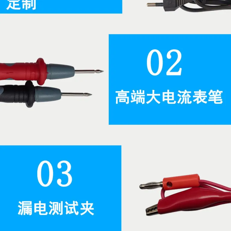 تستر LED آبی کمکی برای مهره‌های LED، تستر نور پس‌زمینه تلویزیون LCD، تستر مهره‌ها و نوارهای LED