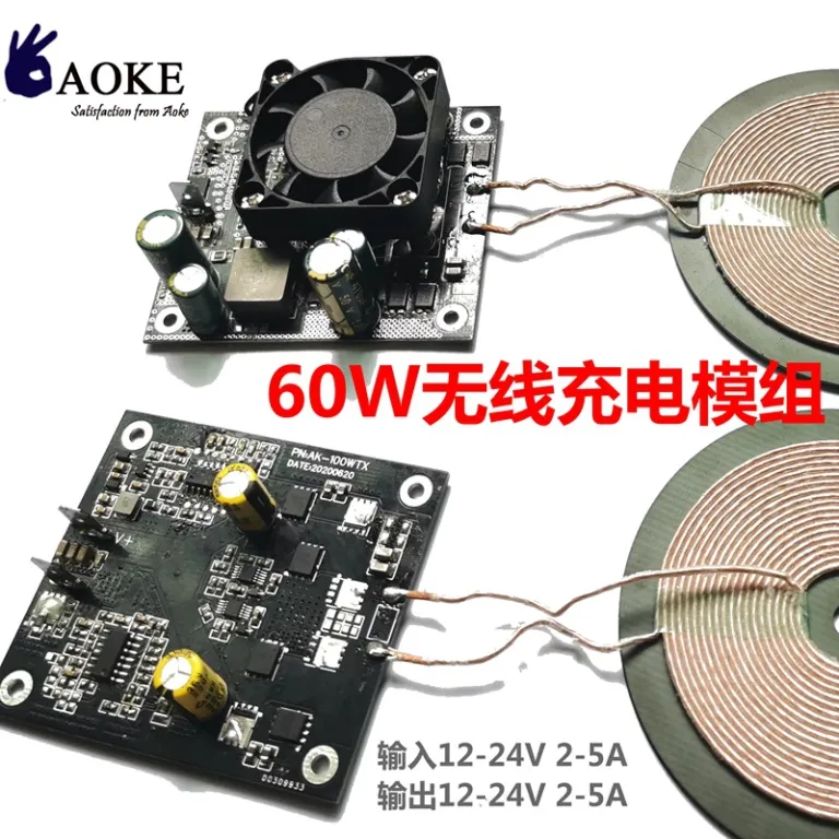 ماژول شارژ بی‌سیم پرقدرت شنژن دارای گواهی، تغذیه از راه دور 100W برد PCBA ماژول شارژ بی‌سیم