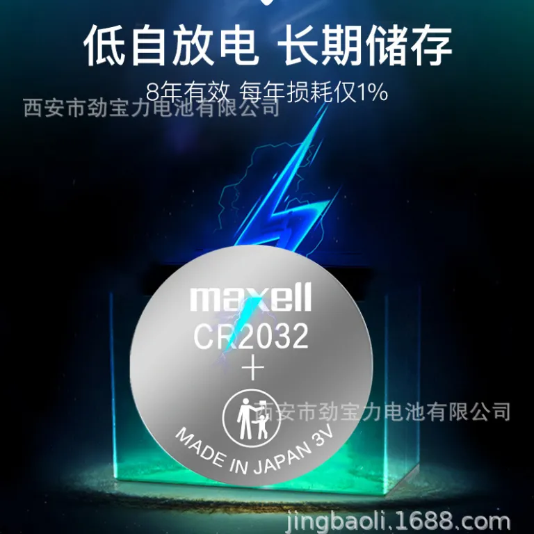 باتری اورجینال مکسell 2032 626 621 920 باتری ریموت خودرو و ساعت