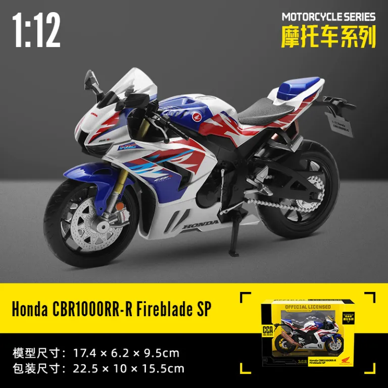 موتورسیکلت هوندا CBR1000RR-R بدون صدا و نور با کمک‌فنر و فرمان‌پذیری CCA1-12