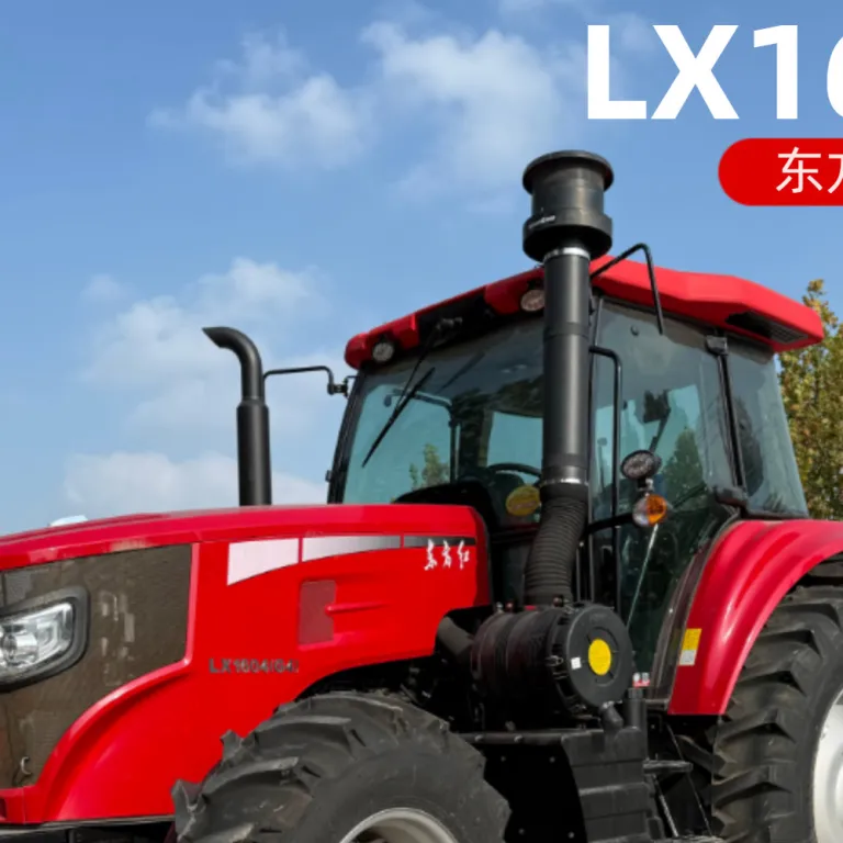 تراکتور LMA2004-C دونگ فانگ هونگ با فرمان هیدرولیک، ماشین خاک‌ورزی، تحویل بدون ثبت‌نام، تراکتور چهارچرخ YTO