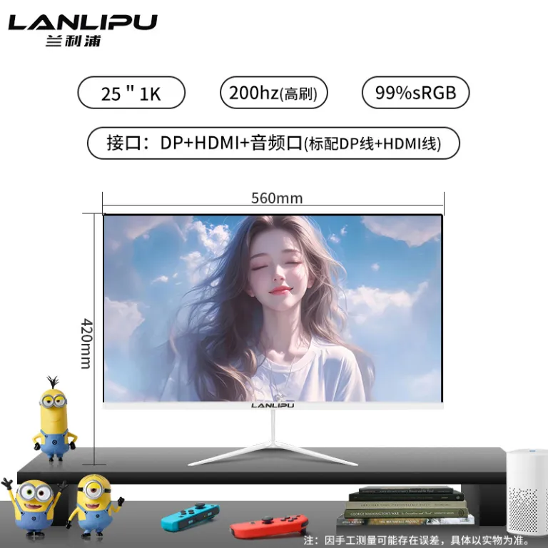 24 اینچ مانیتور 144hz 27 فوق‌باریک با وضوح بالا خمیده رومیزی مخصوص بازی کامپیوتر 2K صفحه‌نمایش نظارتی IPS